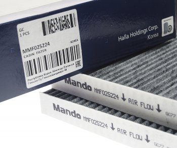 759 р. Фильтр воздушный салона BMW X3 (E83) (10-),X4 (F26) (14-) угольный (2шт.) MANDO MANDO mmf025224 MANDO mmf025224  с доставкой в г. Кемерово. Увеличить фотографию 2