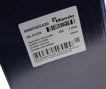 639 р. Фильтр масляный SCANIA 4,G,P,R,T series MANDO MANDO mmf045320  с доставкой в г. Кемерово. Увеличить фотографию 2
