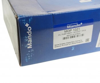 9 599 р. Насос масляный HYUNDAI Accent (99-),Getz (02-) (1.3/1.5) (SOHC) MANDO MANDO mop1021 MANDO mop1021  с доставкой в г. Кемерово. Увеличить фотографию 3