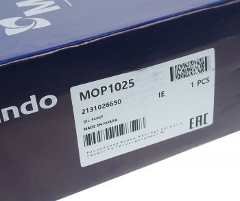 10 849 р. Насос масляный HYUNDAI Accent (99-),Getz (02-),Elantra (00-),Matrix (01-) (1.5/1.6) (DOHC) MANDO MANDO mop1025 MANDO mop1025  с доставкой в г. Кемерово. Увеличить фотографию 8