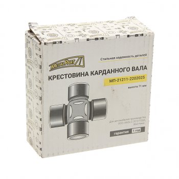 649 р. Крестовина УАЗ-3163,УАЗ Профи с 2014г.в. вала карданного METALPART METALPART mp-21211-2202025-01  с доставкой в г. Кемерово. Увеличить фотографию 3
