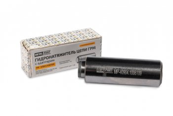 1 389 р. Гидронатяжитель ЗМЗ-40904 цепи ГРМ однорядной с адаптером METALPART METALPART mp-40904.1006109  с доставкой в г. Кемерово. Увеличить фотографию 7