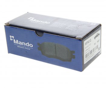 1 739 р. Колодки тормозные передние (4шт.) MANDO Mazda Xedos 9 TA дорестайлинг (1993-2000)  с доставкой в г. Кемерово. Увеличить фотографию 3