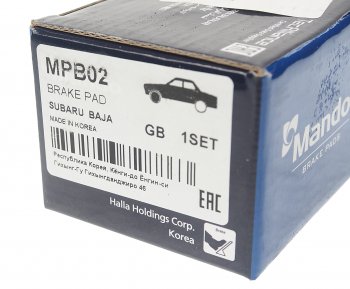 1 389 р. Колодки тормозные SUBARU Forester,Impreza передние (4шт.) MANDO MANDO mpb02  с доставкой в г. Кемерово. Увеличить фотографию 3