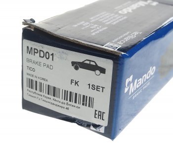 231 р. Колодки тормозные DAEWOO Tico передние (4шт.) MANDO MANDO mpd01  с доставкой в г. Кемерово. Увеличить фотографию 3