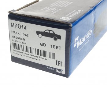 889 р. Колодки тормозные DAEWOO Nubira (97-03) задние (4шт.) MANDO MANDO mpd14  с доставкой в г. Кемерово. Увеличить фотографию 3