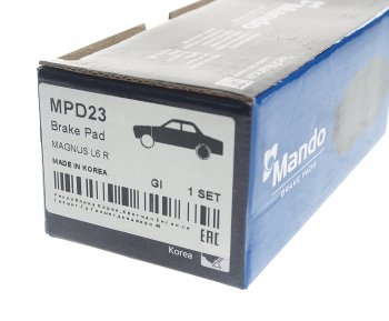 889 р. Колодки тормозные CHEVROLET Epica (05-),Evanda (02-),Magnus (99-) задние (4шт.) MANDO MANDO mpd23 MANDO mpd23  с доставкой в г. Кемерово. Увеличить фотографию 3