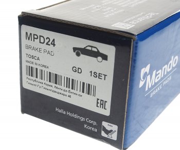1 339 р. Колодки тормозные CHEVROLET Epica (06-) передние (4шт.) MANDO MANDO mpd24 MANDO mpd24  с доставкой в г. Кемерово. Увеличить фотографию 3