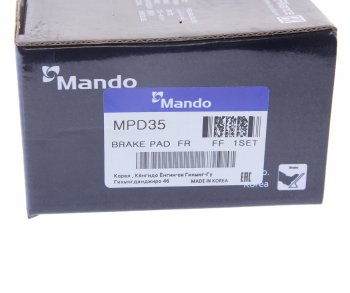 1 749 р. Колодки тормозные CHEVROLET Cruze (09-),Orlando (11-) OPEL Astra J передние (4шт.) (16) MANDO MANDO mpd35 MANDO mpd35  с доставкой в г. Кемерово. Увеличить фотографию 4