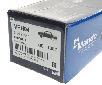 959 р. Колодки тормозные передние (4шт.) MANDO  Hyundai Elantra  XD (2000-2014), Hyundai Matrix  1 FC (2001-2010), KIA Cerato ( 2 TD,  3 YD,  4 BD) (2008-2025)  с доставкой в г. Кемерово. Увеличить фотографию 3