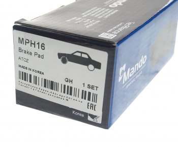 419 р. Колодки тормозные передние (4шт.) MANDO Hyundai Atos MX рестайлинг (2004-2007)  с доставкой в г. Кемерово. Увеличить фотографию 3