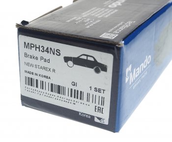2 059 р. Колодки тормозные HYUNDAI Santa Fe (06-),H-1 KIA Sorento (06-) задние (4шт.) MANDO MANDO mph34ns  с доставкой в г. Кемерово. Увеличить фотографию 3