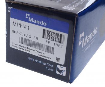 2 039 р. Колодки тормозные передние (4шт.) MANDO Hyundai IX55 EN (2006-2013)  с доставкой в г. Кемерово. Увеличить фотографию 3