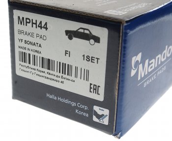 1 199 р. Колодки тормозные передние (4шт.) MANDO KIA Sorento BL рестайлинг (2006-2010)  с доставкой в г. Кемерово. Увеличить фотографию 3