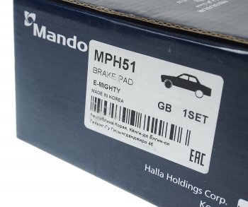 2 899 р. Колодки тормозные HYUNDAI HD65,72 (09-) дисковые передние (4шт.) MANDO MANDO mph51 MANDO mph51  с доставкой в г. Кемерово. Увеличить фотографию 3