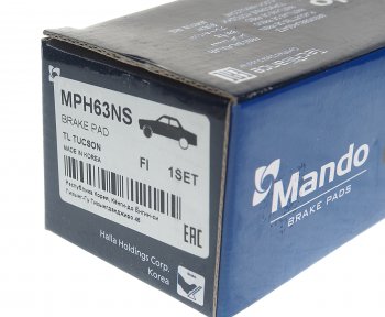 2 249 р. Колодки тормозные HYUNDAI Tucson (16-) передние (4шт.) MANDO MANDO mph63ns MANDO mph63ns  с доставкой в г. Кемерово. Увеличить фотографию 3