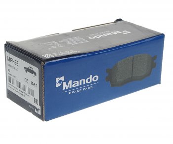 729 р. Колодки тормозные HYUNDAI i20 (08-) (1.2) передние (4шт.) MANDO MANDO mph66 MANDO mph66  с доставкой в г. Кемерово. Увеличить фотографию 2
