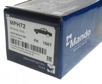 1 139 р. Колодки тормозные KIA Sorento (12-) передние (4шт.) MANDO MANDO mph72  с доставкой в г. Кемерово. Увеличить фотографию 3