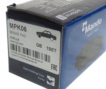 779 р. Колодки тормозные KIA Rio (00-), Avella (-99) MAZDA 323 (-98), Demio (-03) передние (4шт.) MANDO MANDO mpk06 MANDO mpk06  с доставкой в г. Кемерово. Увеличить фотографию 3