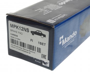 1 099 р. Колодки тормозные KIA Spectra (ИжАвто) (05-),Rio (02-),Clarus (98-) передние (4шт.) MANDO MANDO mpk12ns MANDO mpk12ns  с доставкой в г. Кемерово. Увеличить фотографию 3