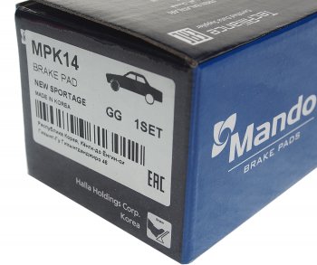 1 199 р. Колодки тормозные KIA Sportage (-03) передние (4шт.) MANDO MANDO mpk14 MANDO mpk14  с доставкой в г. Кемерово. Увеличить фотографию 3