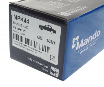 2 799 р. Колодки тормозные передние R15 (4шт.) MANDO Hyundai Sonata LF рестайлинг (2017-2019)  с доставкой в г. Кемерово. Увеличить фотографию 3
