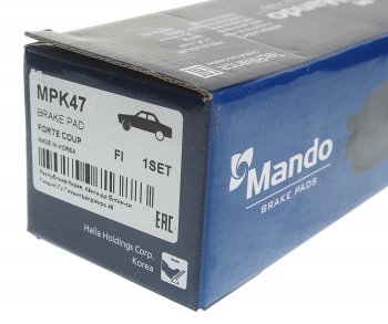 629 р. Колодки тормозные передние R16 (4шт.) MANDO KIA Rio 4 FB дорестайлинг седан (2016-2020)  с доставкой в г. Кемерово. Увеличить фотографию 3