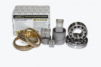 9 899 р. Ремкомплект КПП УАЗ-452,3303 (5-ти ступенчатая) полный METALPART METALPART mp-n-018-20  с доставкой в г. Кемерово. Увеличить фотографию 7