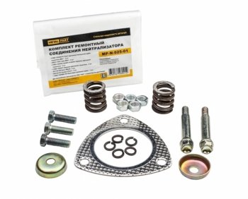589 р. Ремкомплект УАЗ-3163 крепления нейтрализатора 2шт. комплект METALPART METALPART mp-n-025-01  с доставкой в г. Кемерово. Увеличить фотографию 4