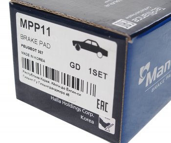 1 179 р. Колодки тормозные PEUGEOT 307 CITROEN Xsara (2.0/HDi) (02-) передние (4шт.) MANDO MANDO mpp11 MANDO mpp11  с доставкой в г. Кемерово. Увеличить фотографию 3