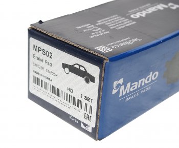 1 099 р. Колодки тормозные NISSAN Almera N15 (95-),N16 (00-),Maxima A32 (95-00) задние (4шт.) MANDO MANDO mps02 MANDO mps02  с доставкой в г. Кемерово. Увеличить фотографию 3