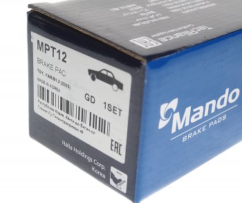 829 р. Колодки тормозные TOYOTA Yaris (05-) передние (4шт.) MANDO MANDO mpt12 MANDO mpt12  с доставкой в г. Кемерово. Увеличить фотографию 3