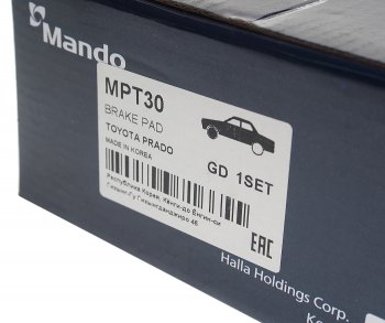 1 299 р. Колодки тормозные TOYOTA Land Cruiser передние (4шт.) MANDO MANDO mpt30  с доставкой в г. Кемерово. Увеличить фотографию 3