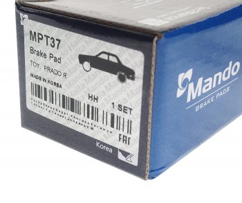 1 159 р. Колодки тормозные TOYOTA Land Cruiser 100 (98-07) LEXUS LX470 (98-07) задние (4шт.) MANDO MANDO mpt37  с доставкой в г. Кемерово. Увеличить фотографию 3