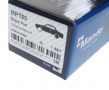 989 р. Колодки тормозные LEXUS RX300 (03-) задние (4шт.) MANDO MANDO mpt50 MANDO mpt50  с доставкой в г. Кемерово. Увеличить фотографию 3