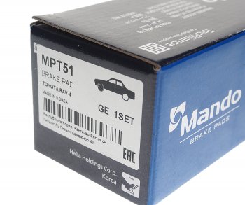 1 499 р. Колодки тормозные TOYOTA Rav 4 (00-) передние (4шт.) MANDO MANDO mpt51 MANDO mpt51  с доставкой в г. Кемерово. Увеличить фотографию 3