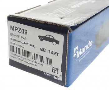 749 р. Колодки тормозные CHEVROLET Tracker SUZUKI Vitara передние (4шт.) MANDO MANDO mpz09 MANDO mpz09  с доставкой в г. Кемерово. Увеличить фотографию 3