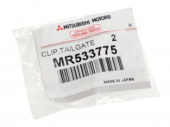 202 р. Пистон MITSUBISHI Pajero молдинга крышки багажника OE MITSUBISHI mr533775  с доставкой в г. Кемерово. Увеличить фотографию 2