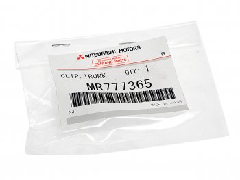 20 р. Клипса MITSUBISHI ASX (10-) крепления панели приборов OE MITSUBISHI mr777365  с доставкой в г. Кемерово. Увеличить фотографию 2