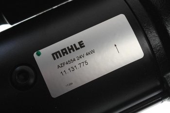 30 999 р. Стартер КАМАЗ дв.740.50-360,51-320 ЕВРО-2,3 24В 4.0кВт MAHLE MAHLE ms731 MAHLE ms731  с доставкой в г. Кемерово. Увеличить фотографию 4