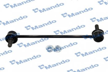 869 р. Стойка (тяга) переднего стабилизатора RH MANDO Hyundai Santa Fe SM (2000-2012)  с доставкой в г. Кемерово. Увеличить фотографию 4