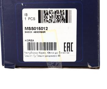 5 249 р. Амортизатор MERCEDES CLK (W209) (02-10) задний левыйправый газовый MANDO MANDO mss015012  с доставкой в г. Кемерово. Увеличить фотографию 4