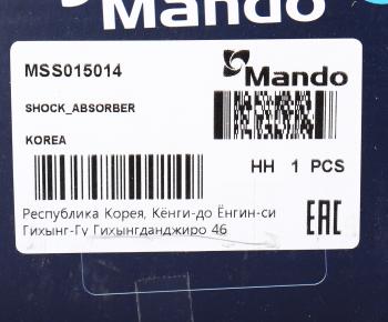1 169 р. Амортизатор MITSUBISHI L300 задний левыйправый газовый MANDO MANDO mss015014  с доставкой в г. Кемерово. Увеличить фотографию 4
