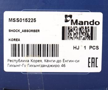 2 679 р. Амортизатор TOYOTA Land Cruiser (98-07) передний левыйправый газовый MANDO MANDO mss015225  с доставкой в г. Кемерово. Увеличить фотографию 4
