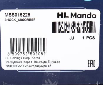 5 249 р. Амортизатор CHEVROLET Captiva (06-) задний левыйправый газовый MANDO MANDO mss015228  с доставкой в г. Кемерово. Увеличить фотографию 3