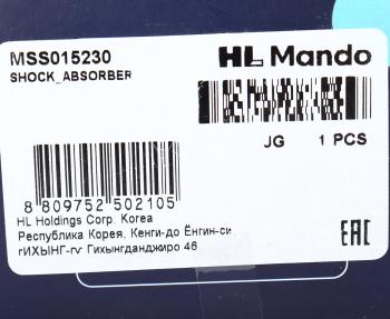 2 879 р. Амортизатор PEUGEOT 206 задний левыйправый газовый MANDO MANDO mss015230  с доставкой в г. Кемерово. Увеличить фотографию 3