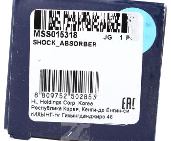 2 499 р. Амортизатор OPEL Vectra C (02-) задний левыйправый MANDO MANDO mss015318  с доставкой в г. Кемерово. Увеличить фотографию 3