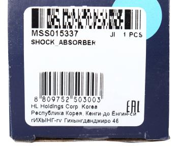 2 599 р. Амортизатор VW T3 задний левыйправый масляный MANDO MANDO mss015337  с доставкой в г. Кемерово. Увеличить фотографию 4