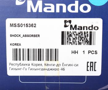 3 199 р. Амортизатор CITROEN C 25 FIAT Ducato задний левыйправый масляный MANDO MANDO mss015362  с доставкой в г. Кемерово. Увеличить фотографию 4