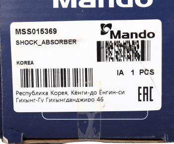 3 399 р. Амортизатор IVECO Daily задний левыйправый масляный MANDO MANDO mss015369  с доставкой в г. Кемерово. Увеличить фотографию 3